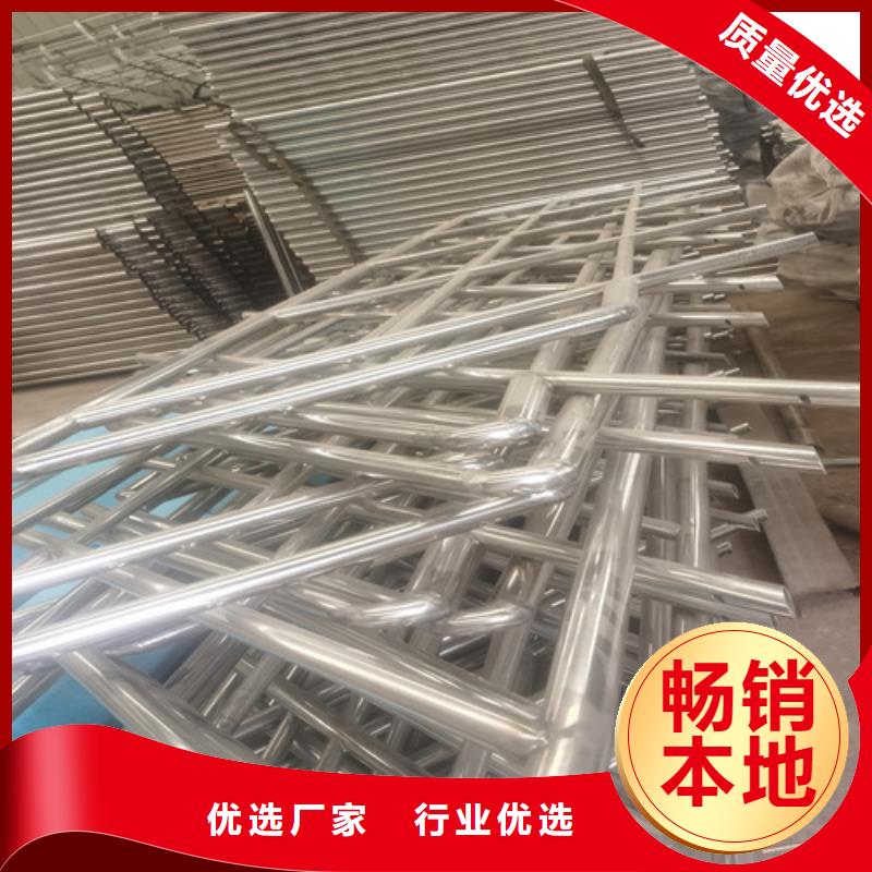 买的放心-不锈钢复合管护栏咨询山东宏达友源护栏有限公司厂家同城经销商