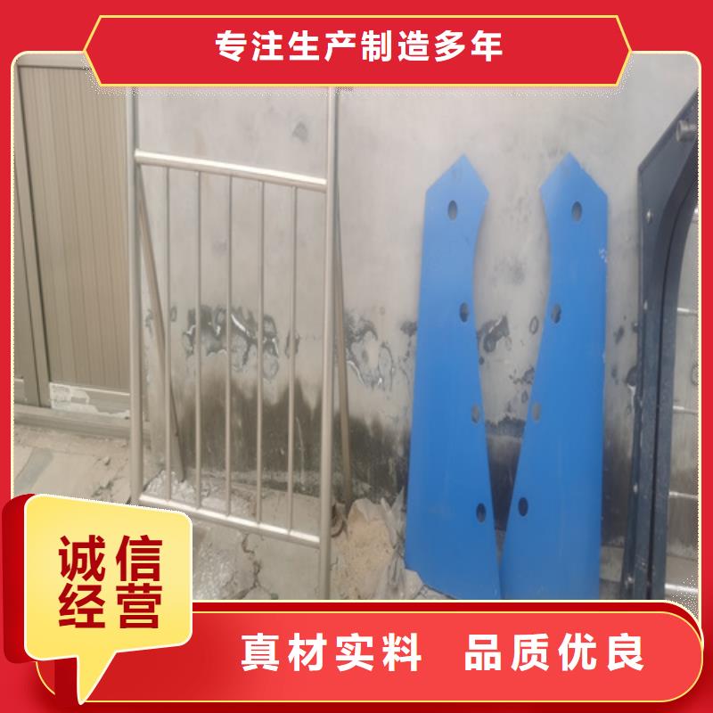 不锈钢复合管护栏正规厂家生产技术先进