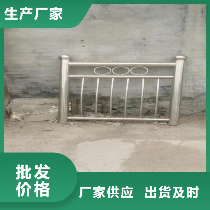 随时验厂##不锈钢复合管护栏图片##实力保障源头工厂