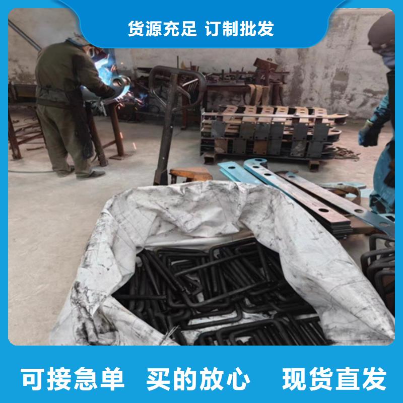 不锈钢复合管护栏价格多少期待您的垂询源头直供