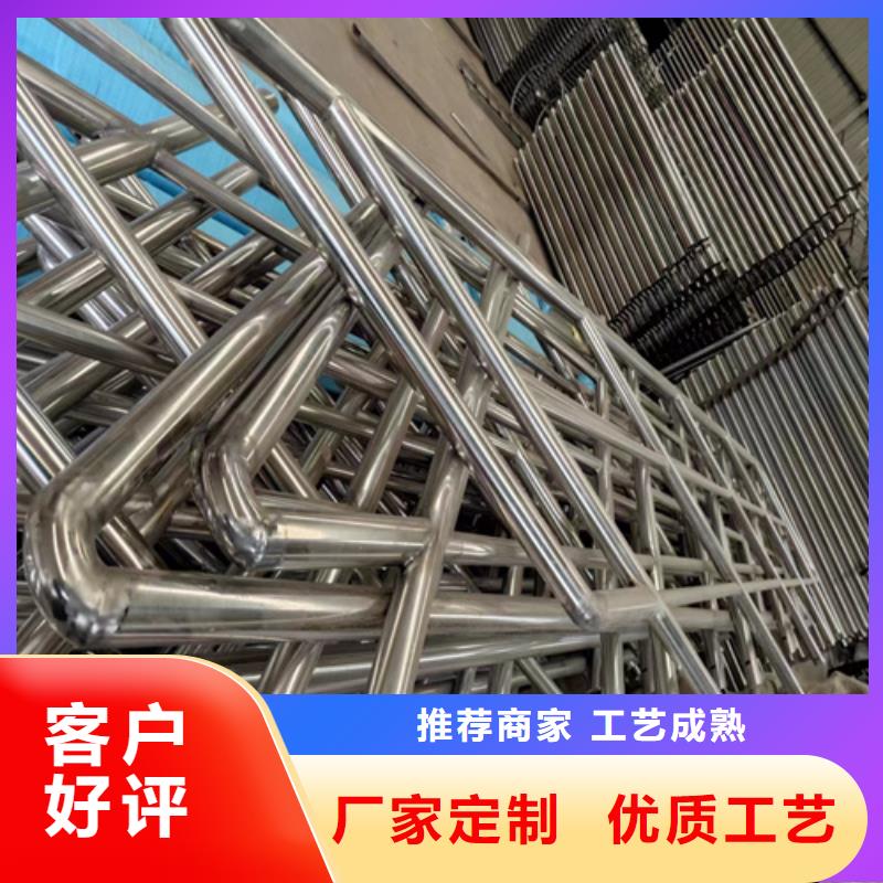 优选：公路不锈钢复合管护栏基地当地公司