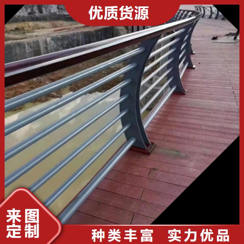 信誉好的不锈钢复合管护栏山东宏达友源护栏有限公司公司当地货源