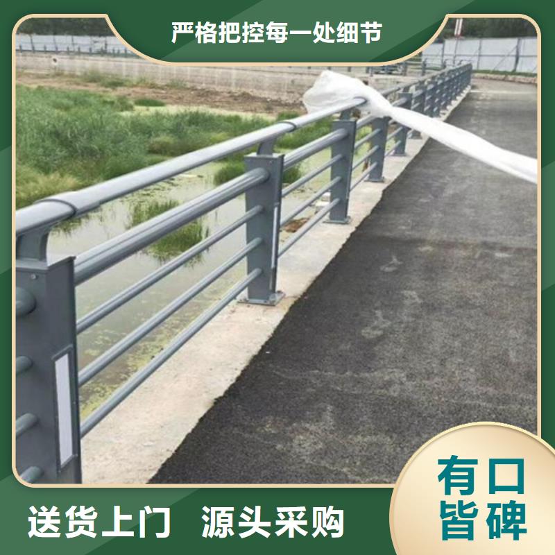 不锈钢复合管护栏价格多少用途广不只是质量好