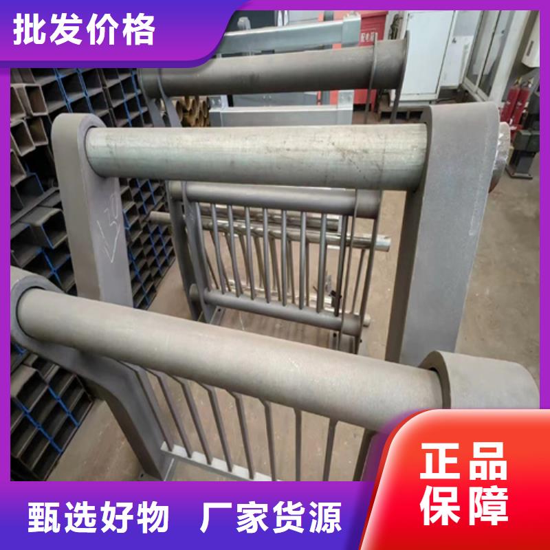 不锈钢复合管护栏栏杆今日报价精致工艺