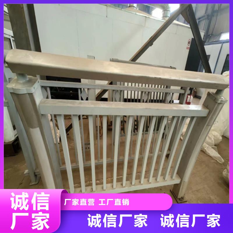#不锈钢复合管护栏厂家#-品质保证现货供应