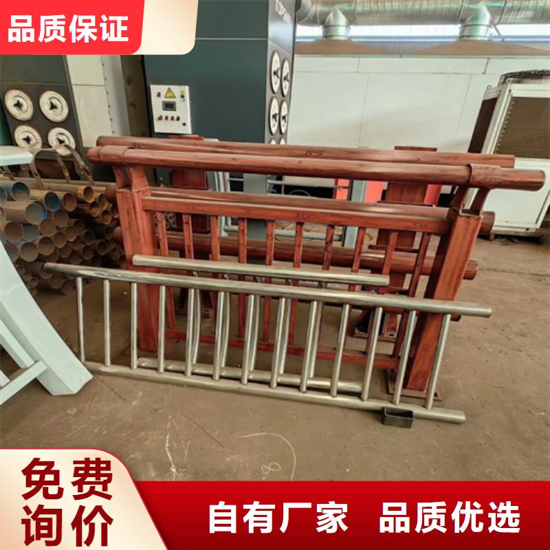 买不锈钢复合管护栏山东宏达友源护栏有限公司-现货充足有保障精致工艺