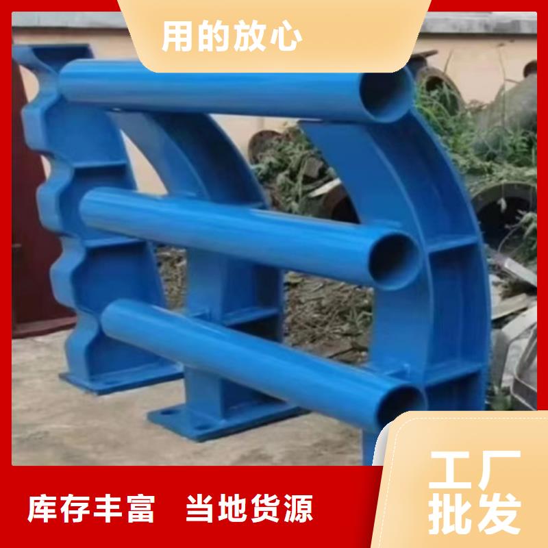 不锈钢复合管护栏价格设备生产厂家当地品牌