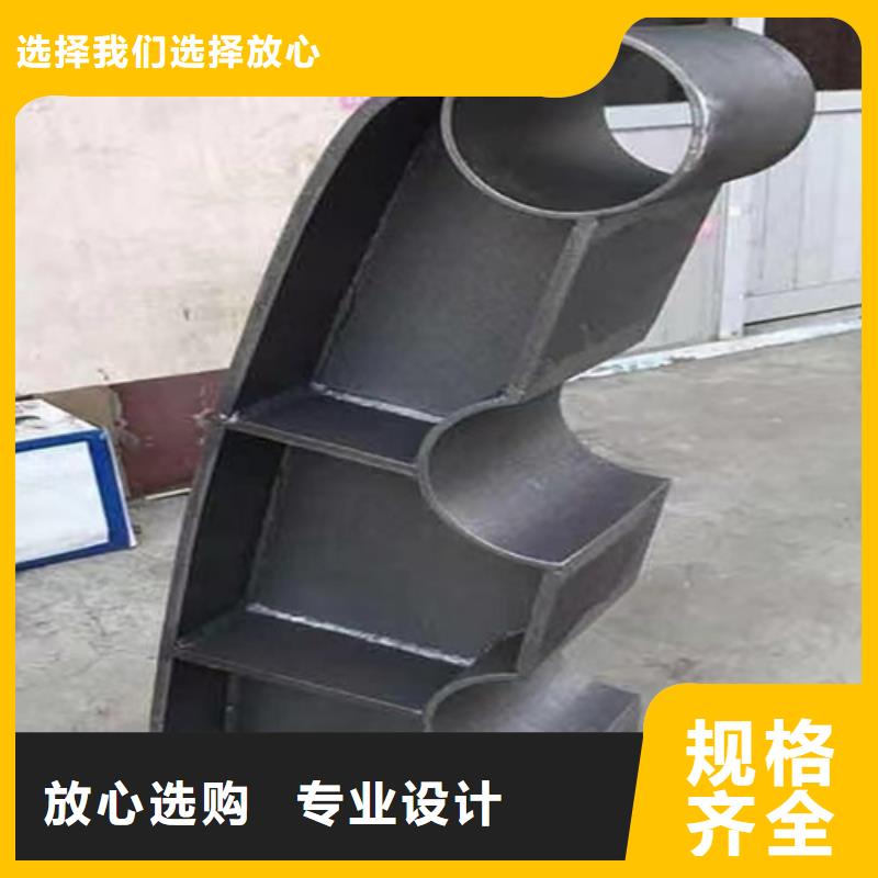 不锈钢复合管护栏价钱常年供货厂家直销供货稳定