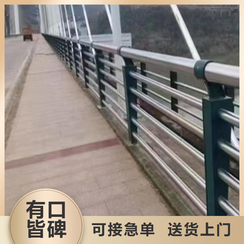 不锈钢复合管护栏多少钱一米诚信立足让利客户