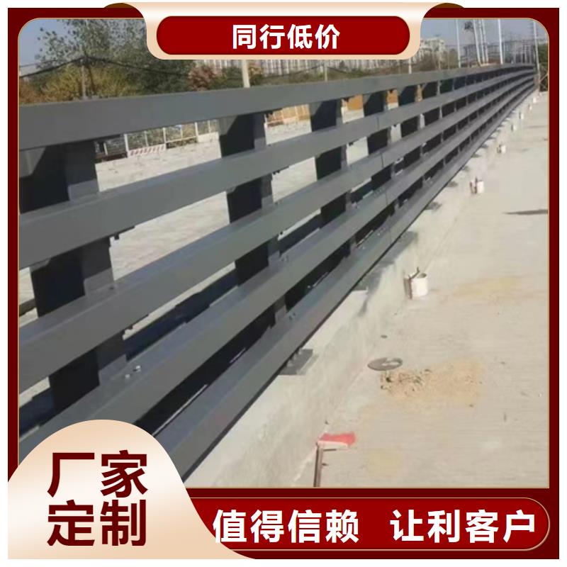 不锈钢复合管护栏咨询山东宏达友源金属制品有限公司报价资讯买的放心安兴用的舒心