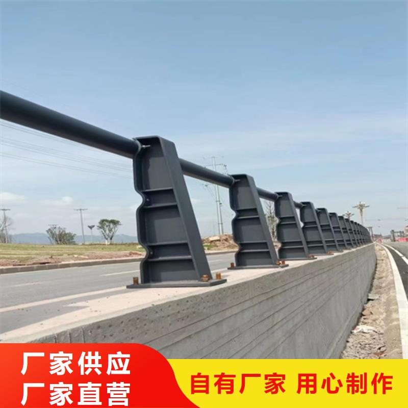 现货充足的不锈钢复合管护栏厂家供应厂家本地品牌