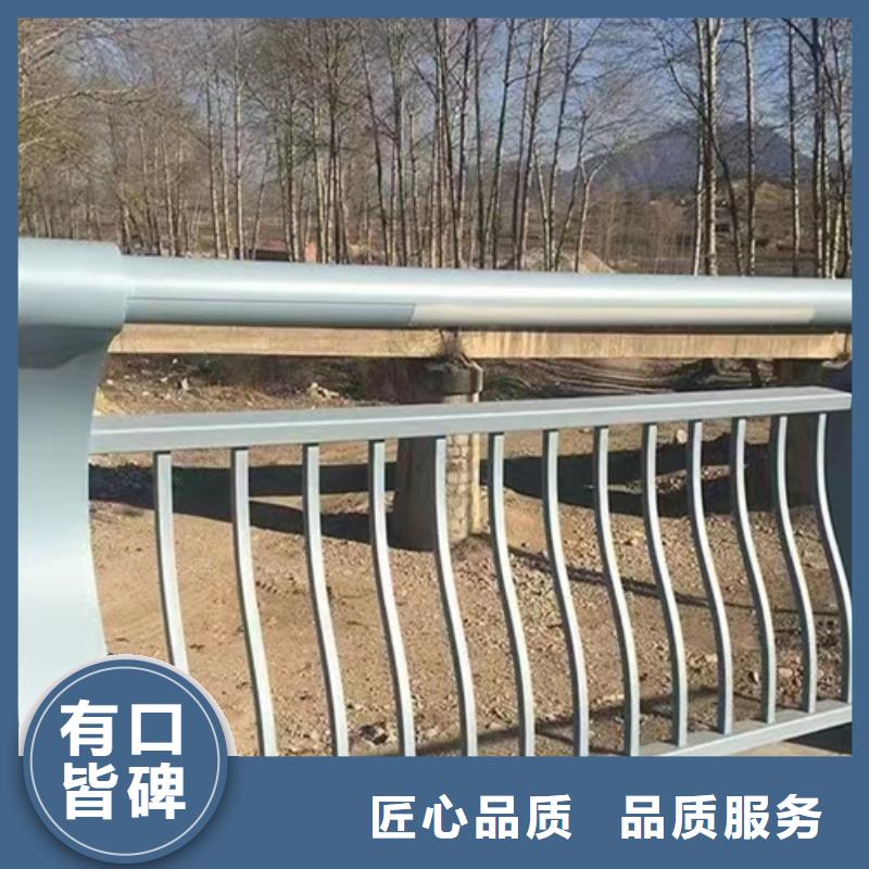 不锈钢复合管护栏厂家-点击洽谈颜色尺寸款式定制