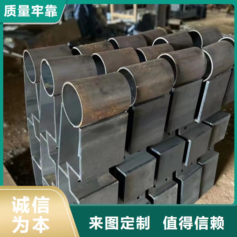 不锈钢复合管护栏价钱哪家好厂家采购