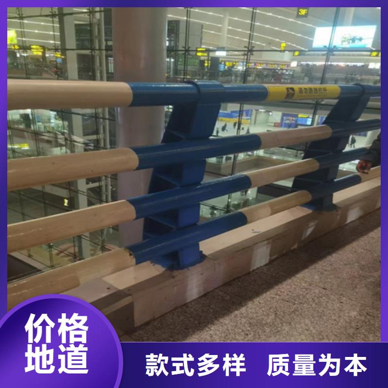 不锈钢复合管护栏的特点购买注意事项为您提供一站式采购服务