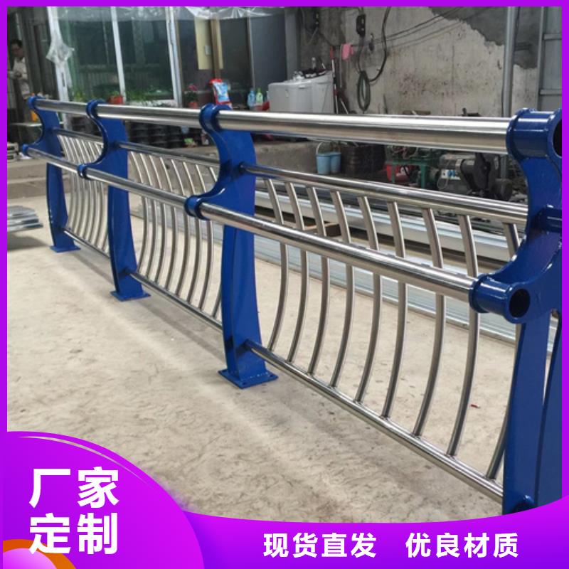不锈钢复合管护栏栏杆_精益求精货源稳定