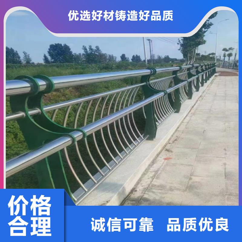 不锈钢复合管护栏咨询山东宏达友源可来电定制-质量可靠检验发货