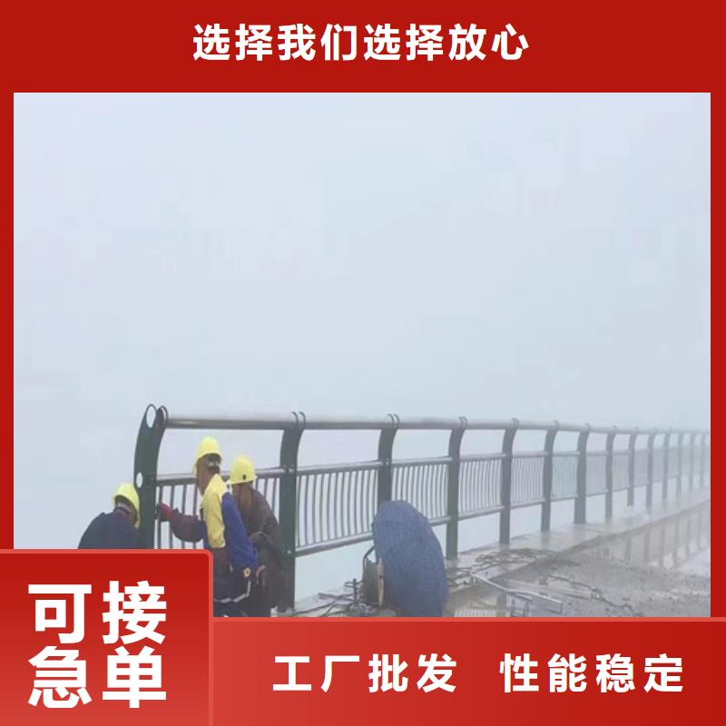 定制不锈钢复合管护栏多少钱一米的生产厂家当地经销商