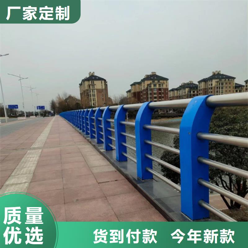 不锈钢复合管护栏厂商厂家批发价格厂家自营