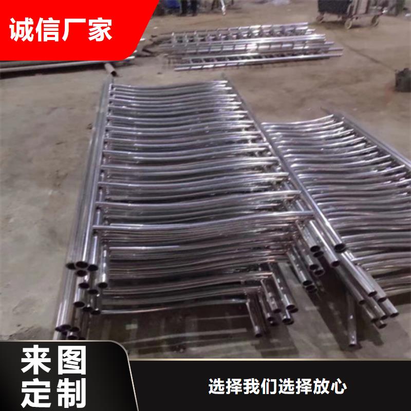 买桥梁不锈钢复合管护栏必看-售后保障值得信赖
