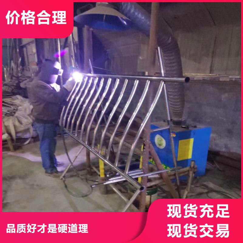 定制不锈钢复合管护栏厂家就找山东宏达友源的生产厂家当地品牌
