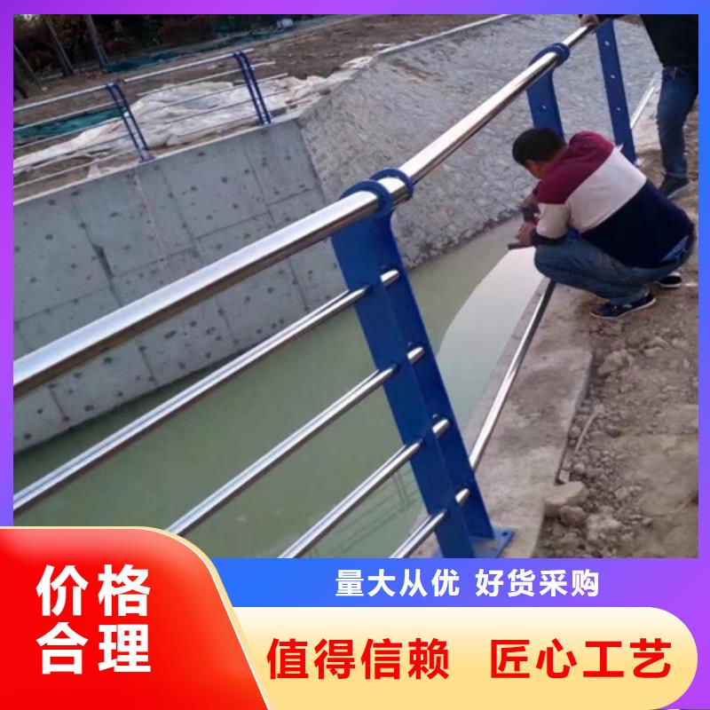 不锈钢复合管护栏栏杆源头厂家物流配货上门