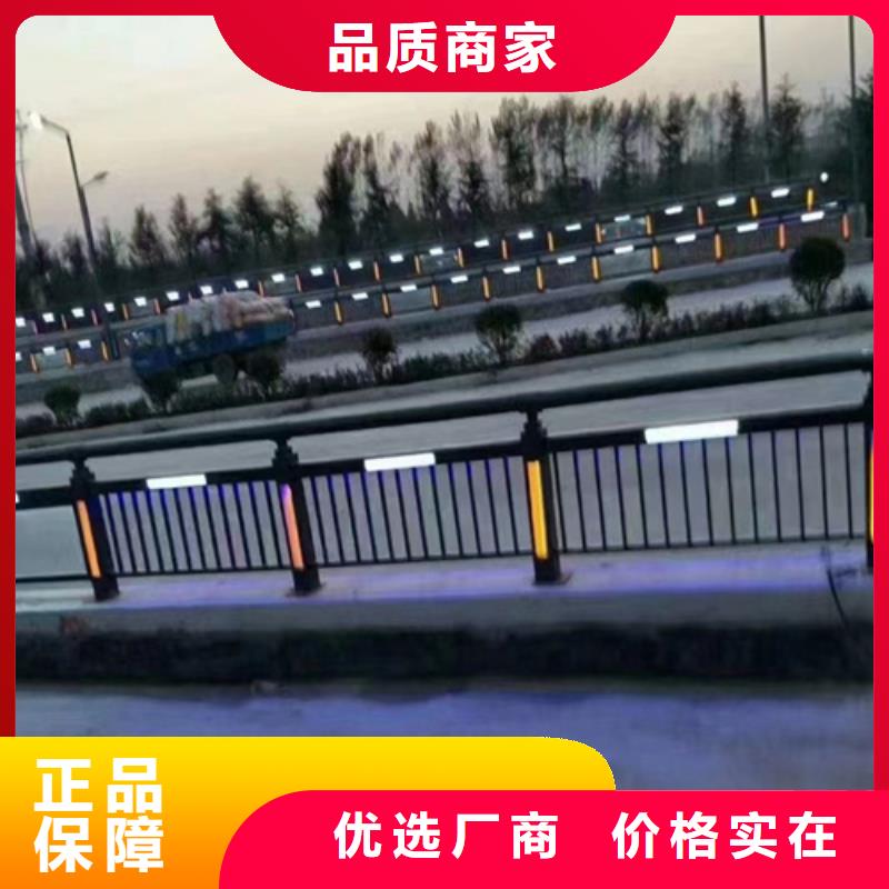 值得信赖的不锈钢复合管护栏栏杆生产厂家同城制造商
