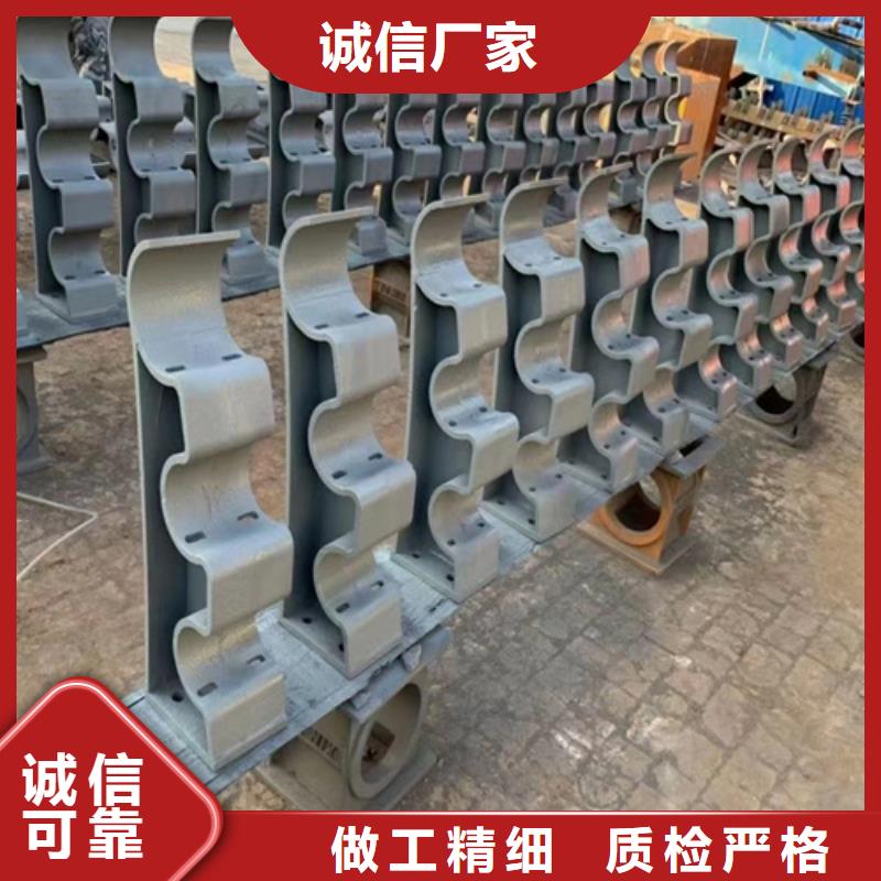 规格齐全的不锈钢复合管护栏山东宏达友源护栏有限公司基地供应采购