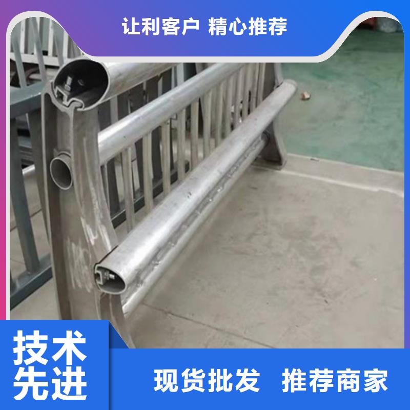 不锈钢复合管护栏厂家就找山东宏达友源厂家-找宏达友源金属制品有限公司价格公道合理