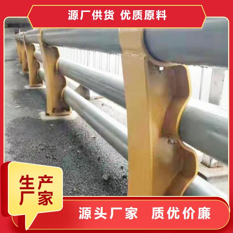 本地不锈钢复合管护栏的特点厂家当地服务商