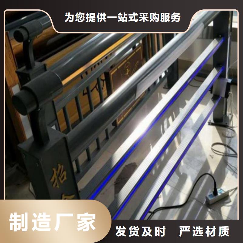 不锈钢复合管护栏多少钱一米厂家可开票优选货源