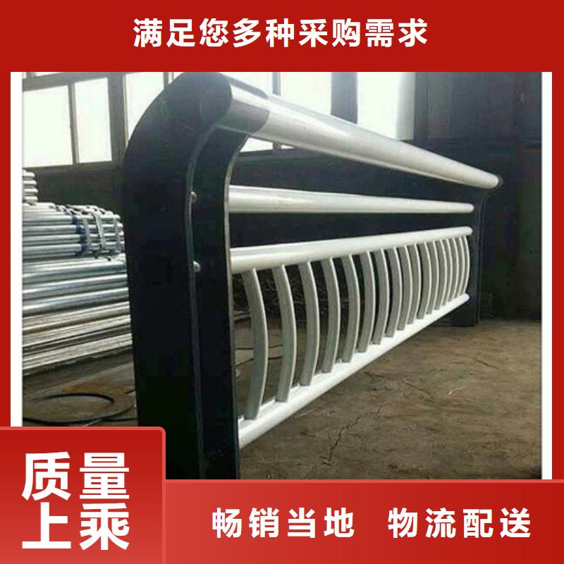 质量优的不锈钢复合管护栏批发厂家工厂认证
