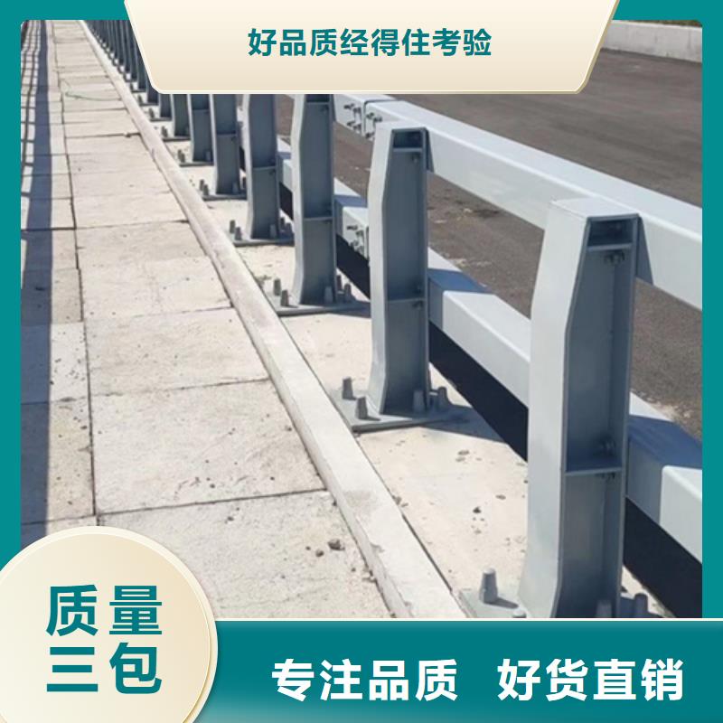 不锈钢复合管护栏咨询山东宏达友源金属制品有限公司-不锈钢复合管护栏咨询山东宏达友源金属制品有限公司好评严格把控质量