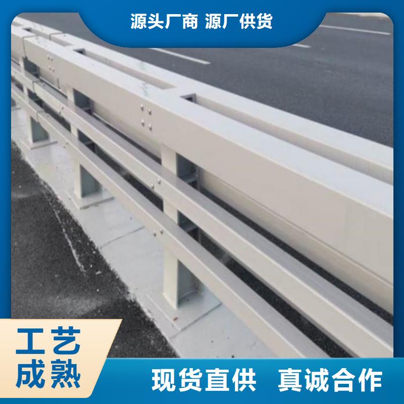 不锈钢复合管护栏咨询山东宏达友源护栏有限公司生产厂家_规格齐全经销商