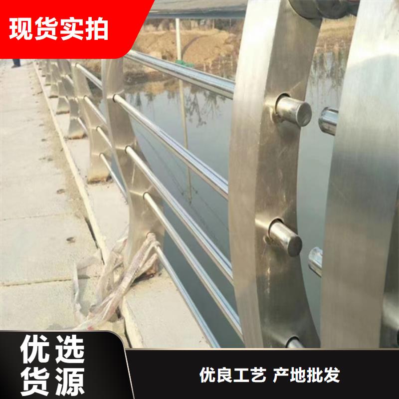 不锈钢桥梁护栏厂-诚信立足同城供应商