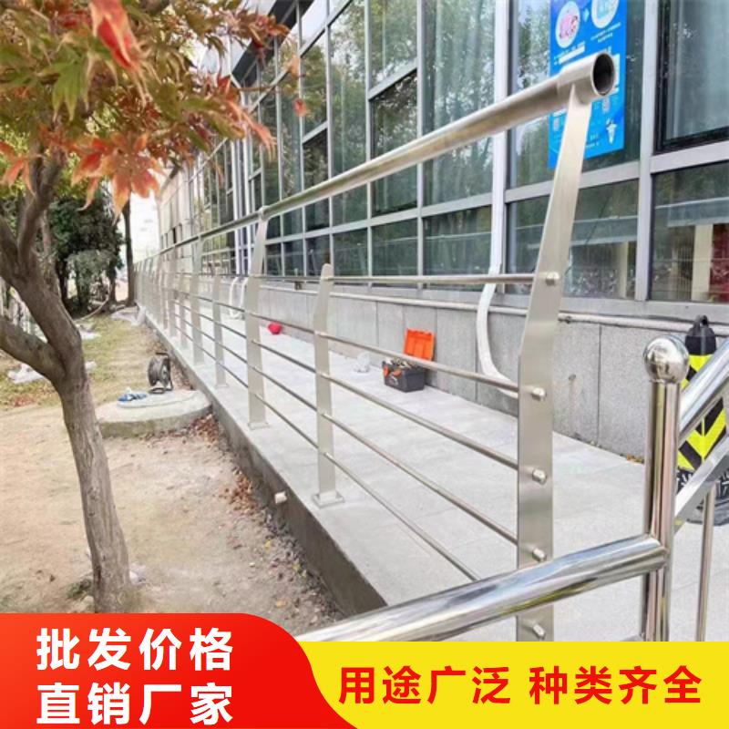 不锈钢桥梁护栏哪家好、不锈钢桥梁护栏哪家好厂家现货按需定做