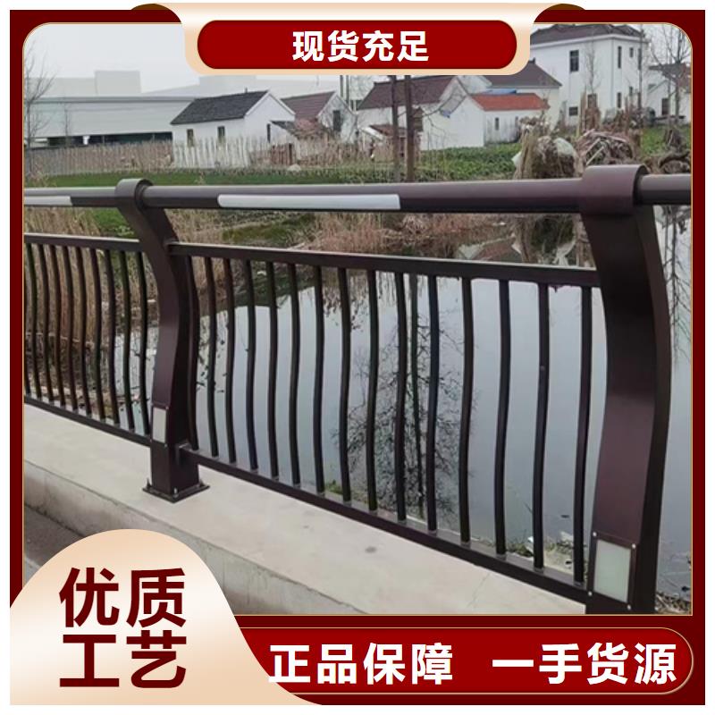不锈钢桥梁护栏制作厂家3天出货出货快