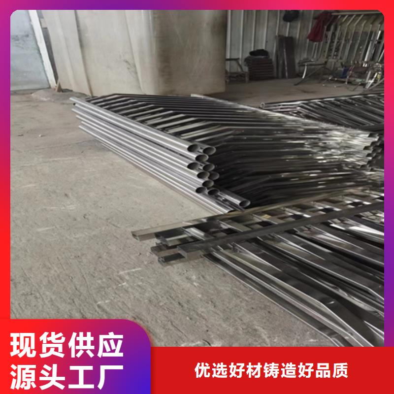 性价比高的不锈钢桥梁护栏供应商供货商精选好货