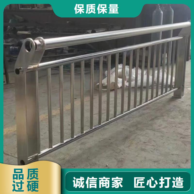 常年供应不锈钢桥梁护栏多少钱一米-好评优选厂家
