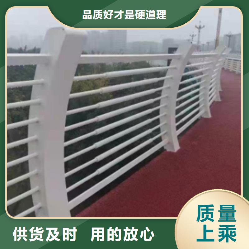 不锈钢桥梁护栏安装值得信赖的厂家材质实在