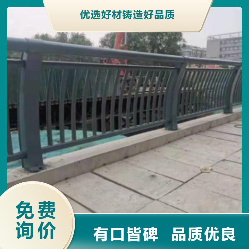 不锈钢桥梁护栏厂厂家发货及时同城供应商
