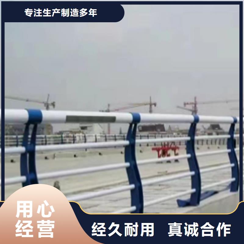 不锈钢桥梁护栏报价-送货上门本地服务商