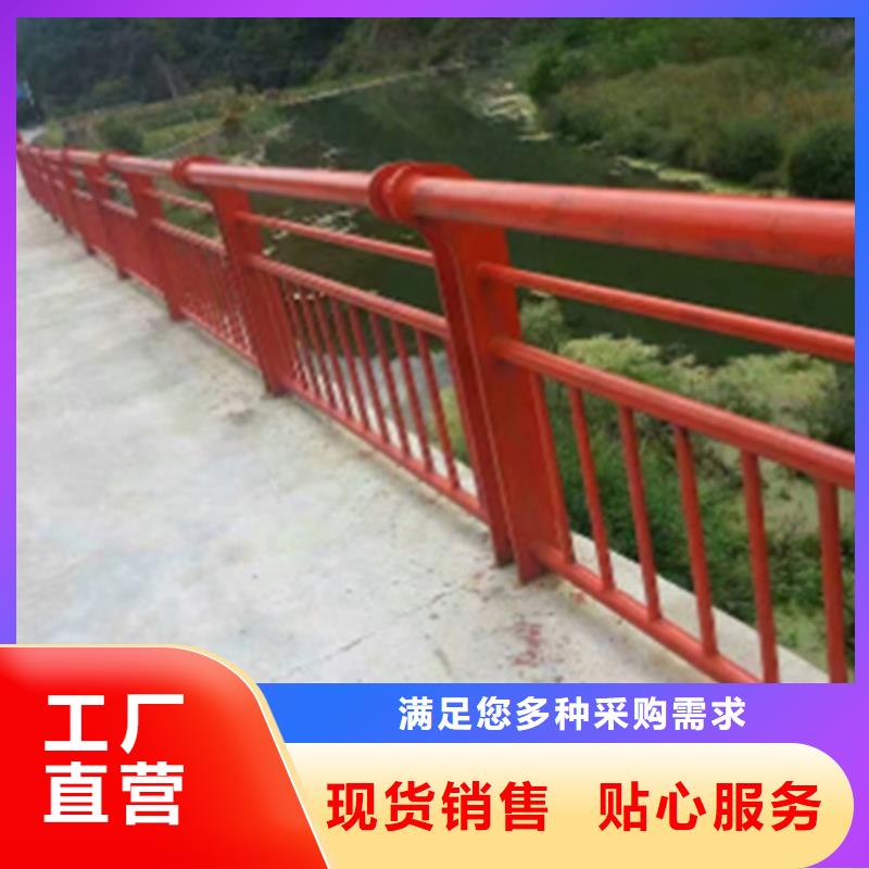不锈钢桥梁护栏公司-不锈钢桥梁护栏公司免费寄样质检严格