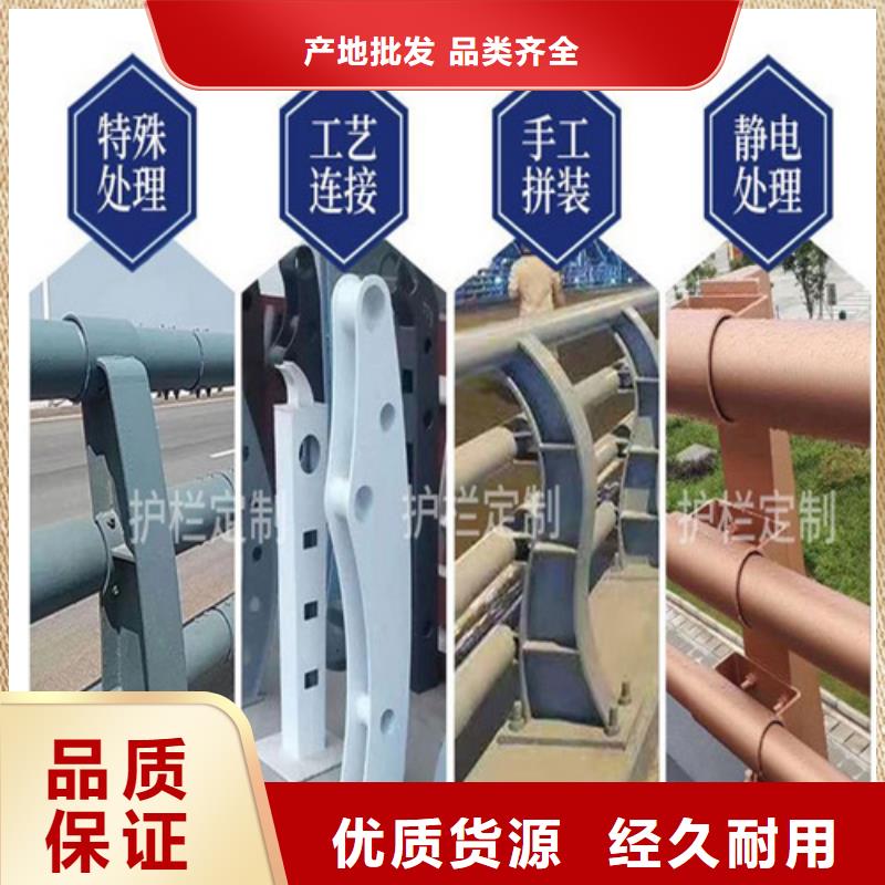 买不锈钢桥梁护栏有哪些必看-价格低同城生产厂家