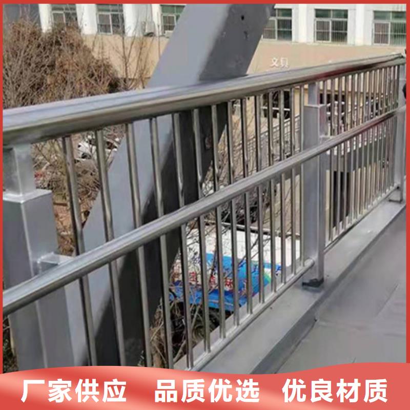 不锈钢桥梁护栏有哪些好货不贵同城制造商