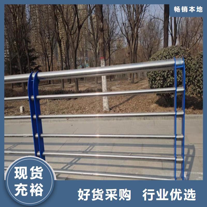 好消息：不锈钢桥梁护栏图片厂家优惠促销支持定制加工