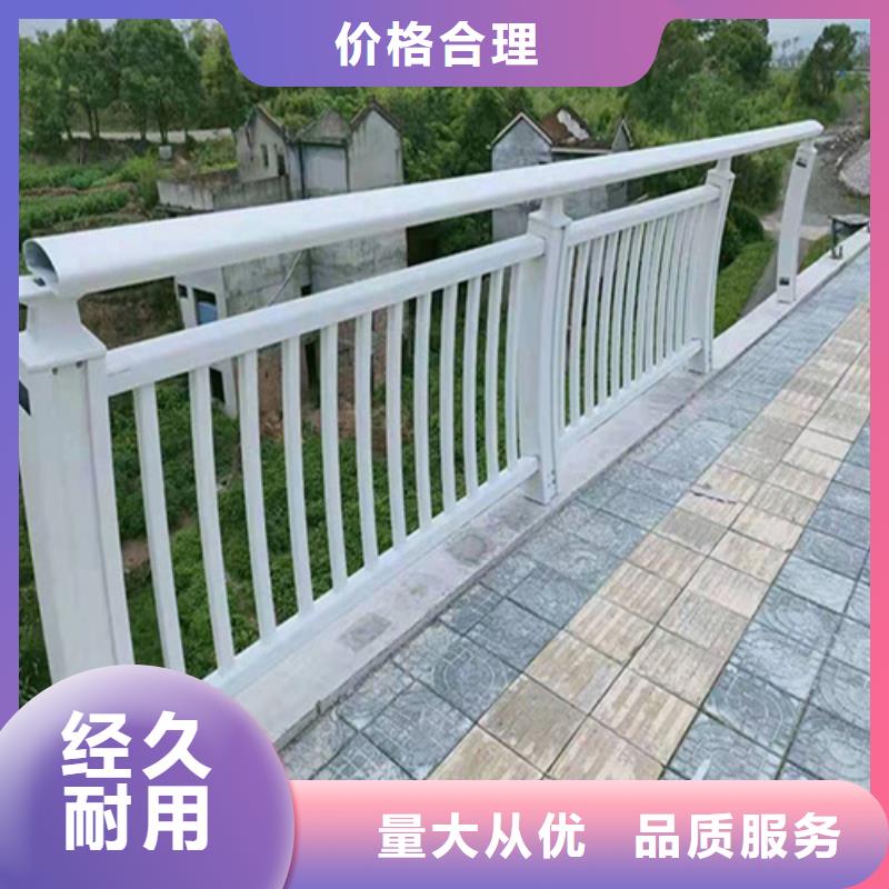 不锈钢桥梁护栏厂实体厂家成本低好品质经得住考验