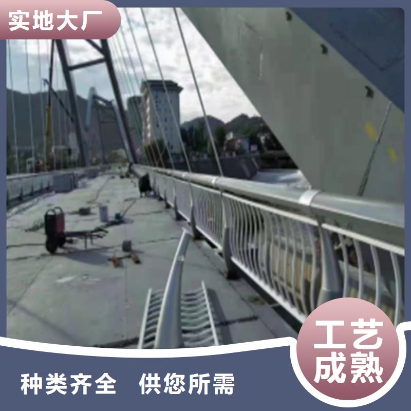 供应不锈钢桥梁护栏安装不锈钢桥梁护栏安装批发物流配货上门