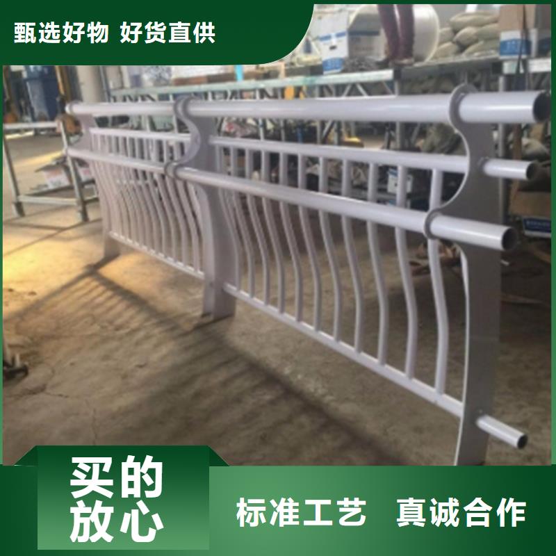 不锈钢桥梁护栏诚信厂家同城生产厂家