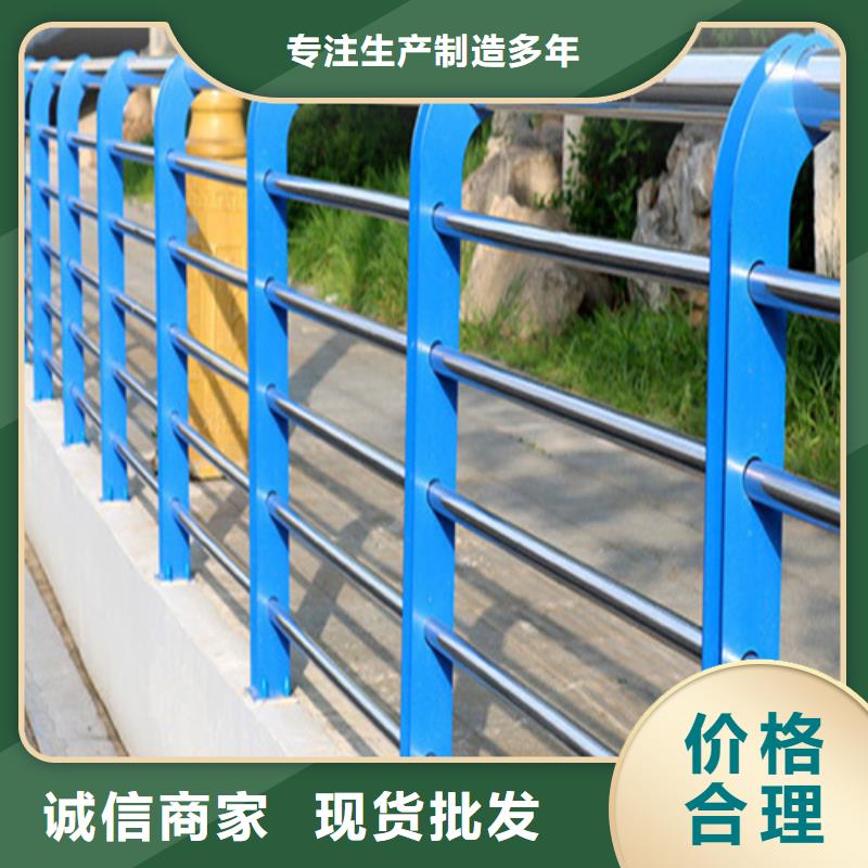 不锈钢桥梁护栏规格材质当地供应商