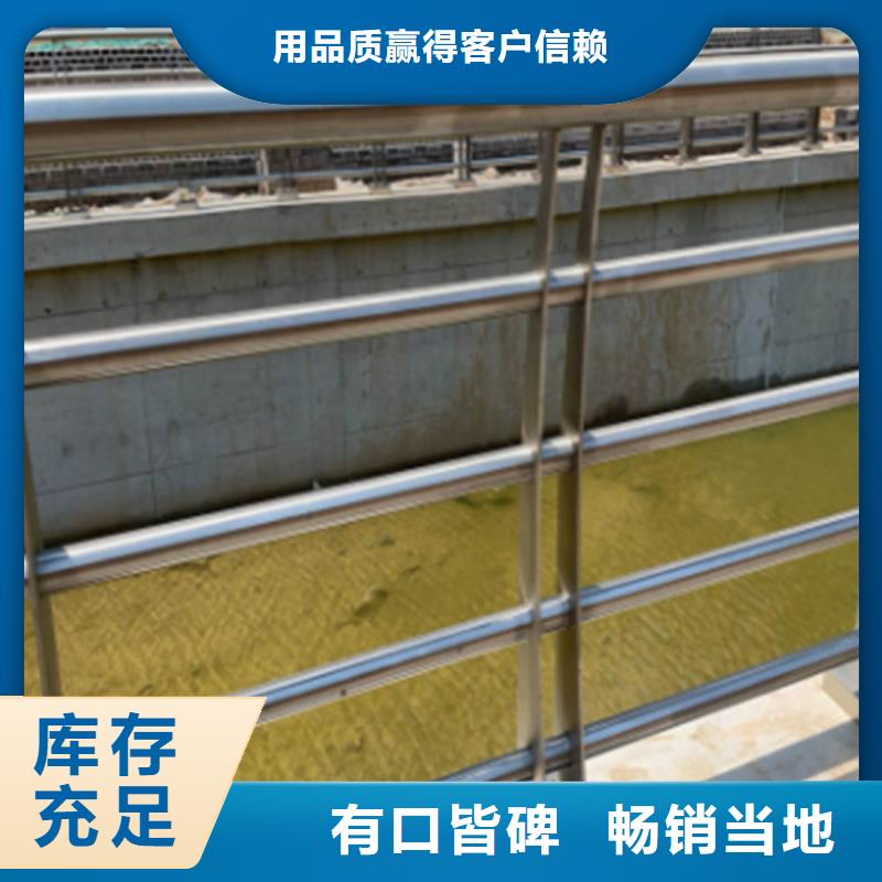 高品质不锈钢桥梁护栏图片供应商大厂生产品质